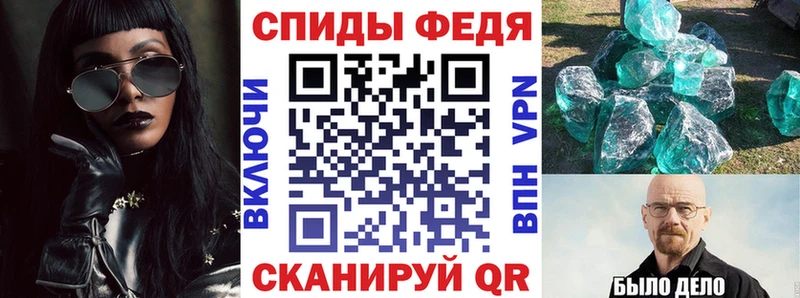 хочу наркоту  Билибино  Amphetamine 97% 