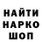 Метадон мёд Pavel Utin