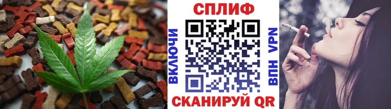 гидра зеркало  как найти   Билибино  Еда ТГК конопля 