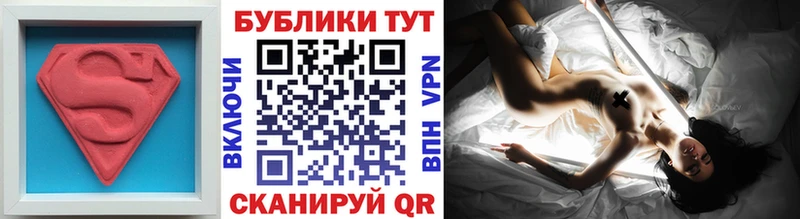 Ecstasy TESLA  mega как войти  Билибино 