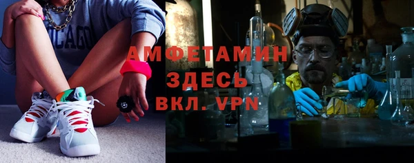наркотики Баксан