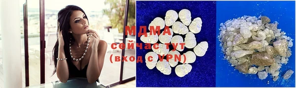 наркотики Баксан