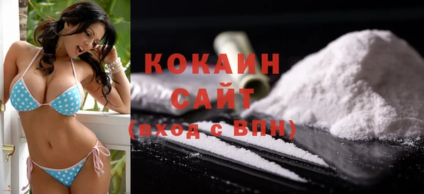 наркотики Баксан