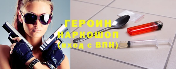 наркотики Баксан