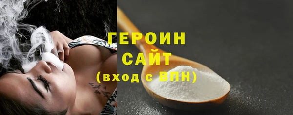 стаф Балабаново