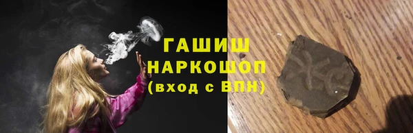 стаф Балабаново
