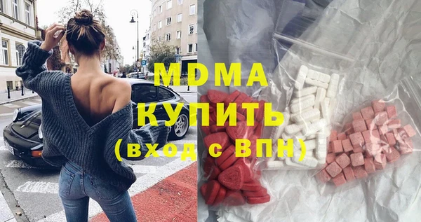 наркотики Баксан