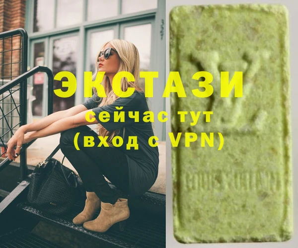 наркотики Баксан