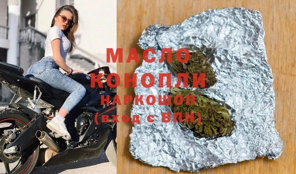 наркотики Баксан