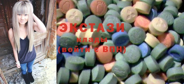 стаф Балабаново
