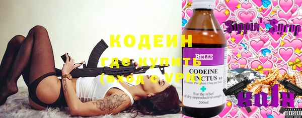 стаф Балабаново