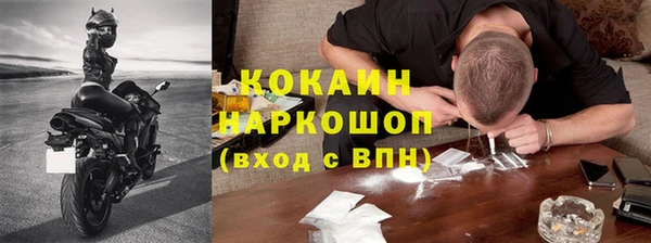 mix Семёнов