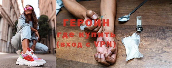 стаф Балабаново