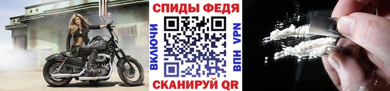 Первитин мет  Билибино 